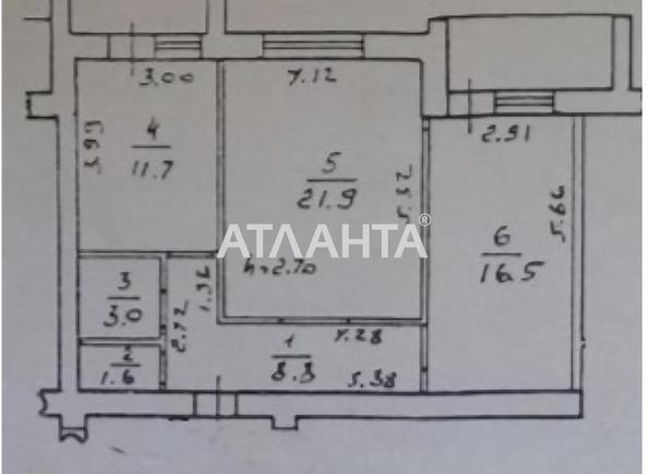 2-rooms apartment apartment by the address st. Pishonovskaya (area 58 m²) - Atlanta.ua - photo 21