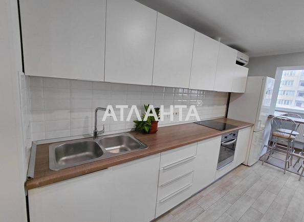 Об'єкт знятий з продажі - Atlanta.ua