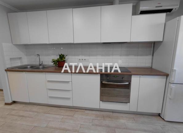 Об'єкт знятий з продажі - Atlanta.ua - фото 2