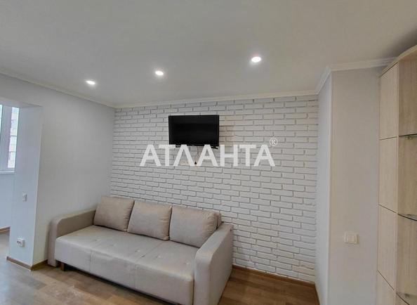 Об'єкт знятий з продажі - Atlanta.ua - фото 5