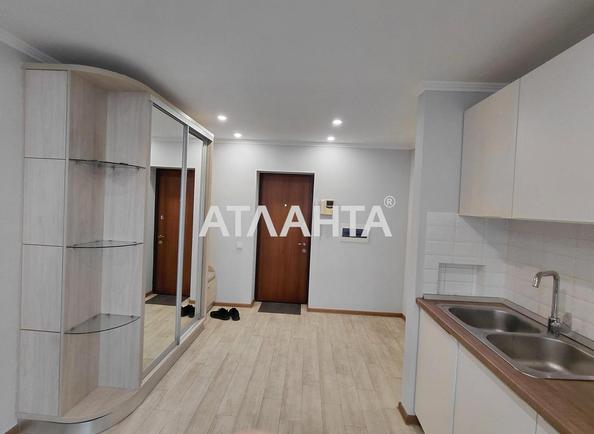 Об'єкт знятий з продажі - Atlanta.ua - фото 6