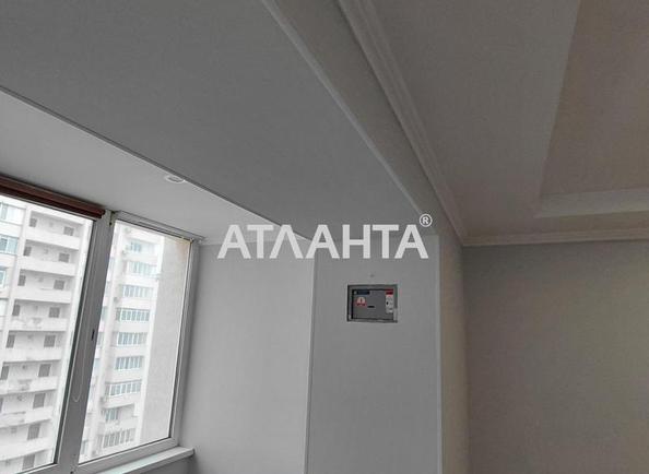 Об'єкт знятий з продажі - Atlanta.ua - фото 9