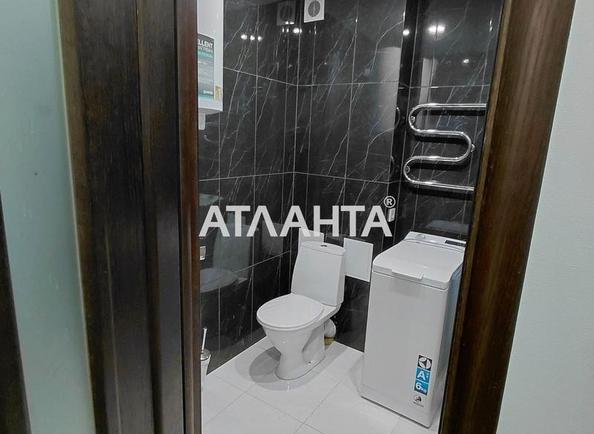 Об'єкт знятий з продажі - Atlanta.ua - фото 17