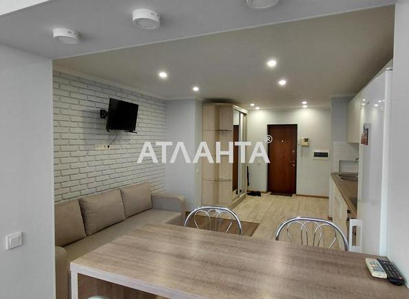 Об'єкт знятий з продажі - Atlanta.ua - фото 24