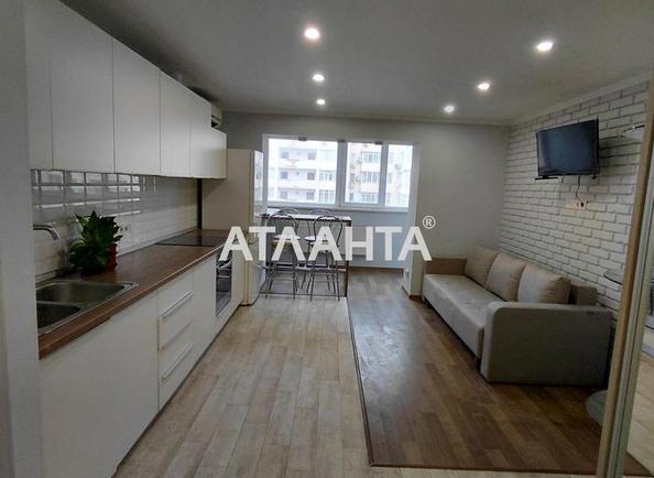 Об'єкт знятий з продажі - Atlanta.ua - фото 26