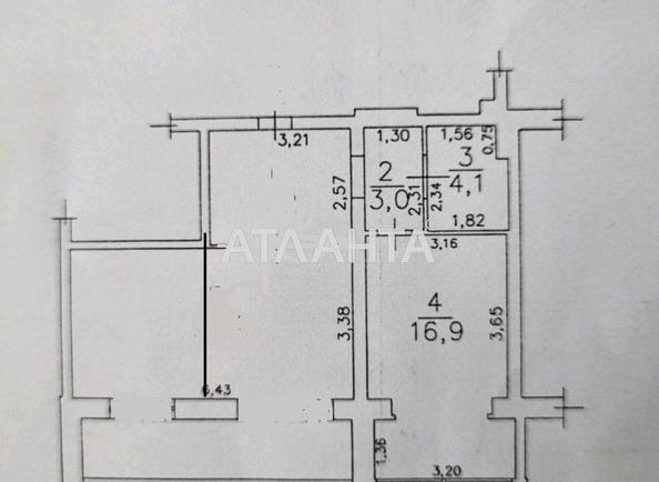 Об'єкт знятий з продажі - Atlanta.ua - фото 28