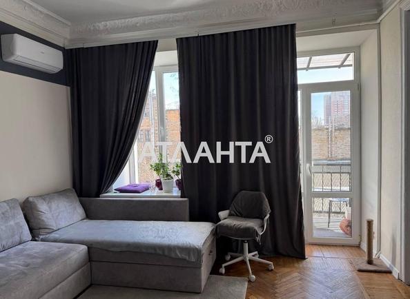 2-комнатная квартира по адресу ул. Колонтаевская (площадь 45,5 м²) - Atlanta.ua