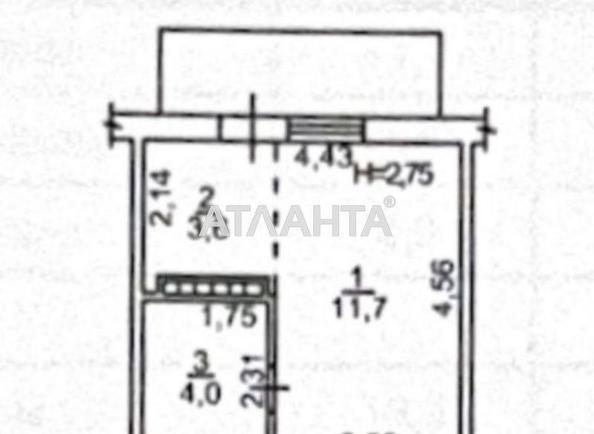 1-room apartment apartment by the address st. Stepovaya (area 21 m²) - Atlanta.ua - photo 11
