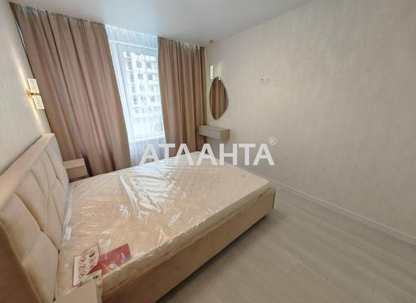 1-кімнатна квартира за адресою вул. Вільямса ак. (площа 36,3 м²) - Atlanta.ua - фото 2