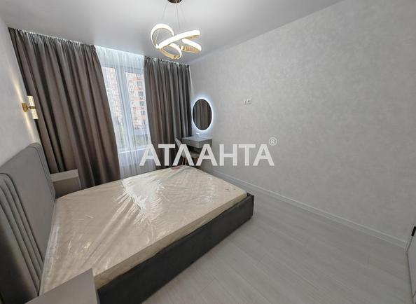 1-комнатная квартира по адресу ул. Вильямса ак. (площадь 36,3 м²) - Atlanta.ua - imageAlt 2