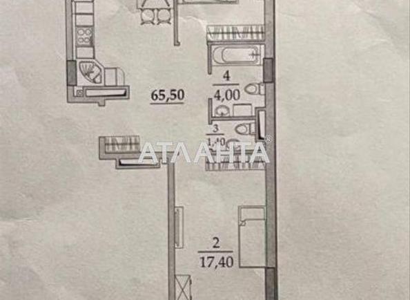 2-комнатная квартира по адресу ул. Вильямса ак. (площадь 65,5 м²) - Atlanta.ua - фото 16