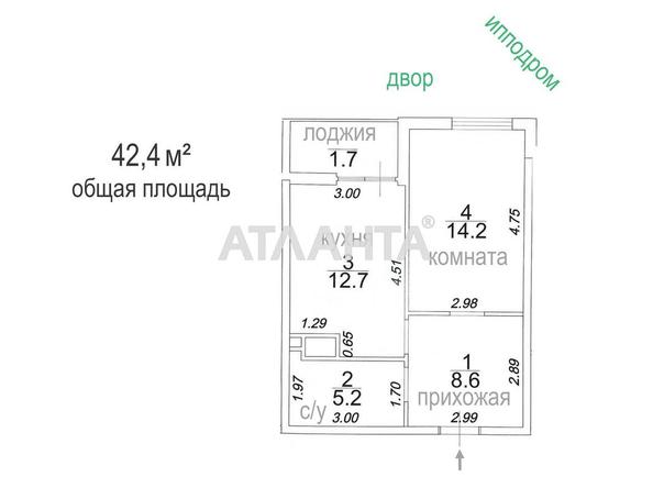 1-room apartment apartment by the address st. Krasnova (area 42,4 m²) - Atlanta.ua - photo 2