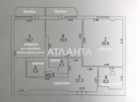 2-rooms apartment apartment by the address st. Solnechnaya (area 90 m²) - Atlanta.ua - photo 2