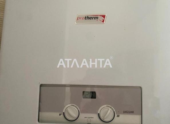 1-кімнатна квартира за адресою вул. Кривчицька Дорога (площа 46,1 м²) - Atlanta.ua - фото 8