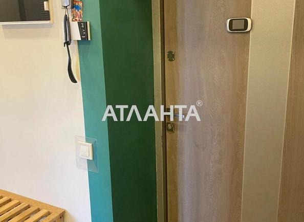 1-кімнатна квартира за адресою вул. Кривчицька Дорога (площа 46,1 м²) - Atlanta.ua - фото 11