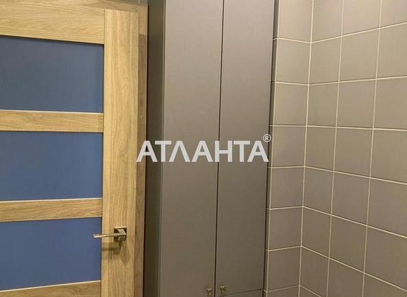 1-кімнатна квартира за адресою вул. Кривчицька Дорога (площа 46,1 м²) - Atlanta.ua - фото 14