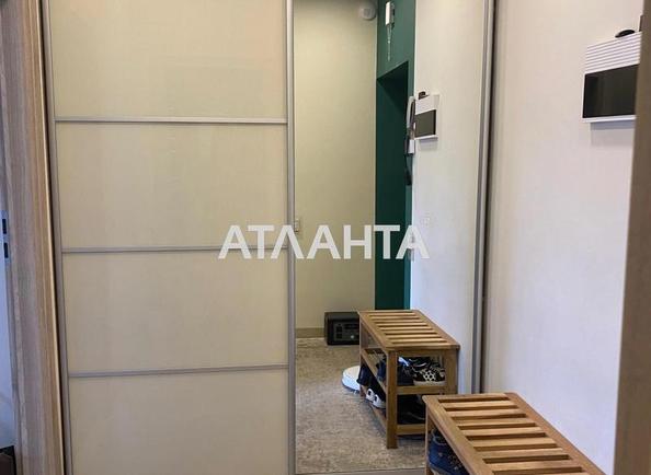 1-кімнатна квартира за адресою вул. Кривчицька Дорога (площа 46,1 м²) - Atlanta.ua - фото 16