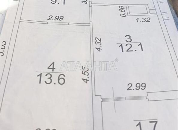 1-комнатная квартира по адресу ул. Краснова (площадь 42 м²) - Atlanta.ua - фото 8