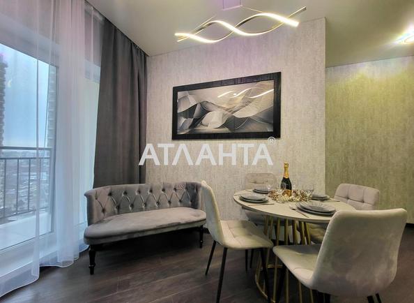 1-комнатная квартира по адресу ул. Краснова (площадь 42 м²) - Atlanta.ua - фото 16