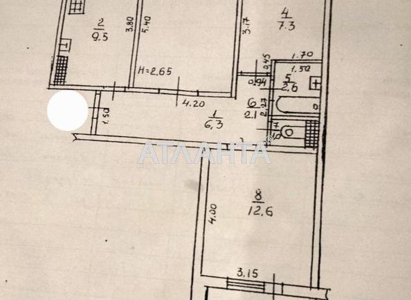 3-кімнатна квартира за адресою вул. Академіка Корольова (площа 63 м²) - Atlanta.ua