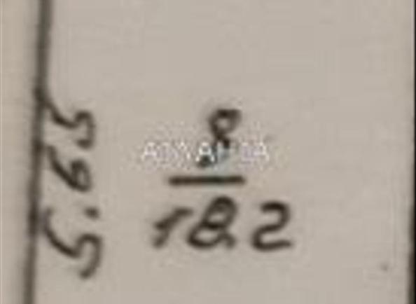 Комунальна квартира за адресою вул. Жоліо-Кюрі (площа 18,2 м²) - Atlanta.ua - фото 10