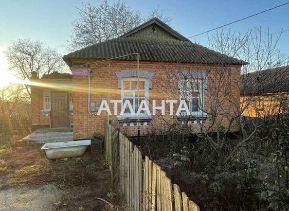 Дом по адресу ул. Ярослава Мудрого (площадь 77,2 м²) - Atlanta.ua