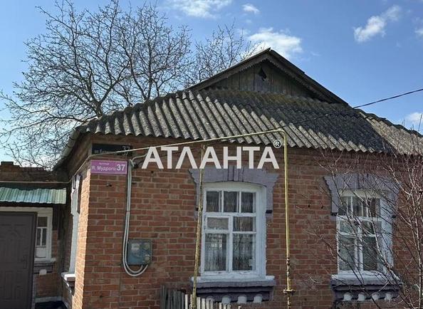 Дом по адресу ул. Ярослава Мудрого (площадь 77,2 м²) - Atlanta.ua