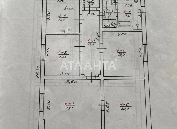 Дом по адресу ул. Гоголя Николая (площадь 287 м²) - Atlanta.ua - фото 12