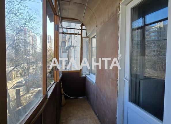 2-комнатная квартира по адресу Экономический пер. (площадь 44,5 м²) - Atlanta.ua - фото 11