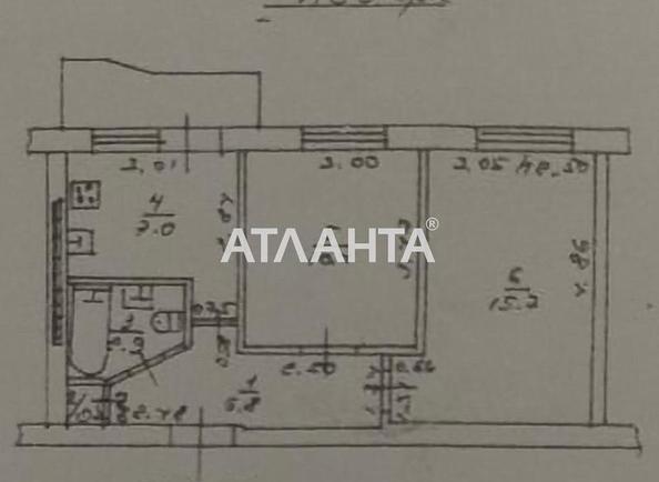 2-комнатная квартира по адресу Экономический пер. (площадь 44,5 м²) - Atlanta.ua - фото 12