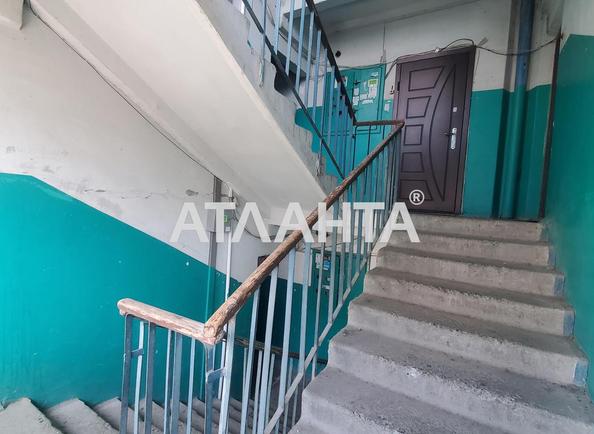 2-комнатная квартира по адресу Экономический пер. (площадь 44,5 м²) - Atlanta.ua - фото 14