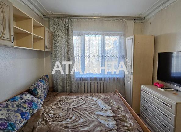 Объект снят с продажи - Atlanta.ua - imageAlt 4