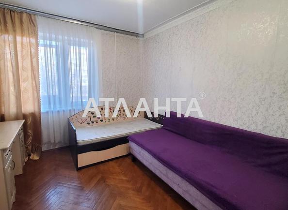 Объект снят с продажи - Atlanta.ua - imageAlt 7