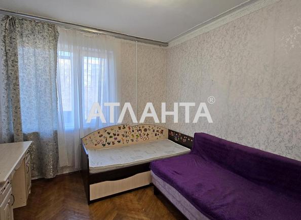 Объект снят с продажи - Atlanta.ua - imageAlt 8