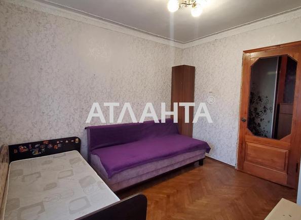 Объект снят с продажи - Atlanta.ua - imageAlt 9