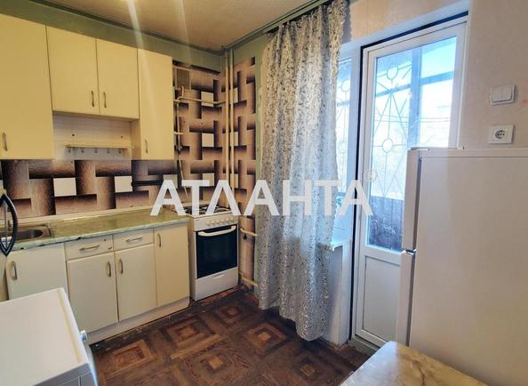 Объект снят с продажи - Atlanta.ua - imageAlt 11