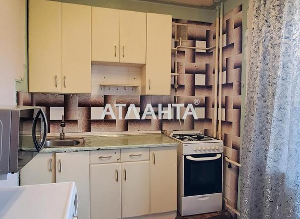 Объект снят с продажи - Atlanta.ua - imageAlt 12