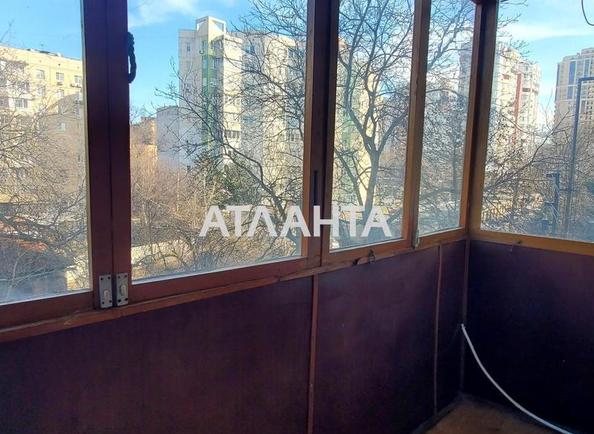 Объект снят с продажи - Atlanta.ua - imageAlt 19