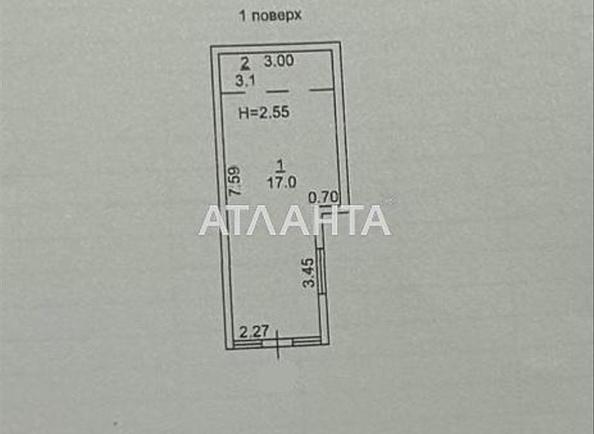 Коммерческая недвижимость по адресу Свободы пр. (площадь 20,1 м²) - Atlanta.ua - фото 10