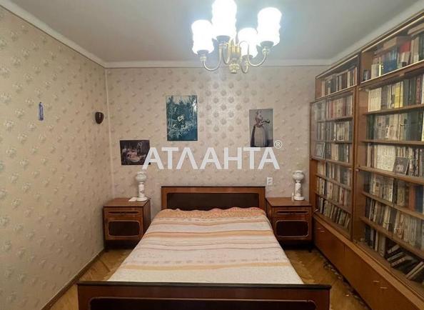 2-кімнатна квартира за адресою вул. Хмельницького Богдана (площа 47,9 м²) - Atlanta.ua - фото 2