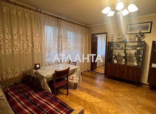 2-кімнатна квартира за адресою вул. Хмельницького Богдана (площа 47,9 м²) - Atlanta.ua