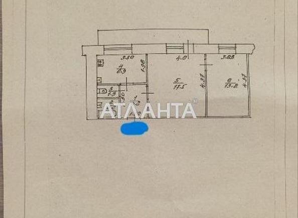 2-кімнатна квартира за адресою вул. Хмельницького Богдана (площа 47,9 м²) - Atlanta.ua - фото 21