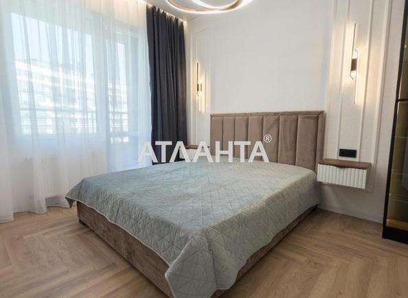 1-кімнатна квартира за адресою Курортний пров. (площа 38 м²) - фото 12 1-кімнатна квартира за адресою Курортний пров. (площа 38 м²) - Atlanta.ua - фото 12