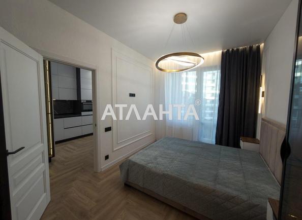 1-кімнатна квартира за адресою Курортний пров. (площа 38 м²) - фото 13 1-кімнатна квартира за адресою Курортний пров. (площа 38 м²) - Atlanta.ua - фото 13