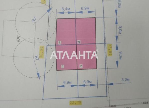 Участок по адресу ул. Новая (площадь 7,5 сот) - Atlanta.ua - фото 3