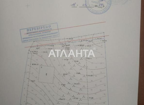 Участок по адресу ул. Новая (площадь 7,5 сот) - Atlanta.ua - фото 5