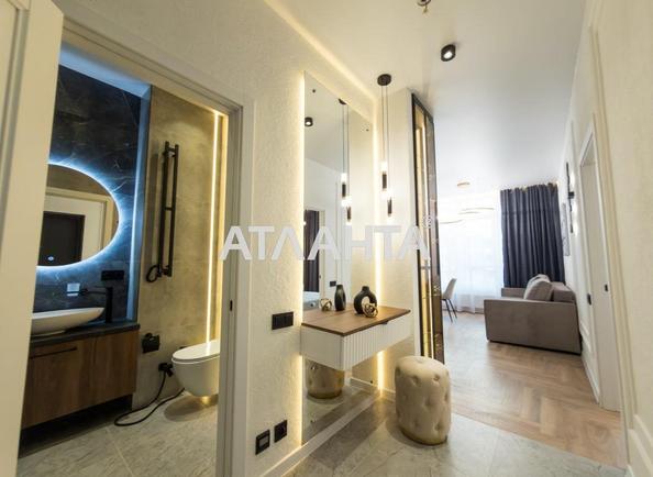 1-кімнатна квартира за адресою Курортний пров. (площа 38 м²) - Atlanta.ua