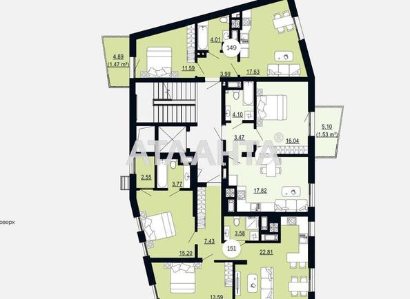 1-room apartment apartment by the address st. Shchurata V ul (area 43,0 m²) - Atlanta.ua - photo 3