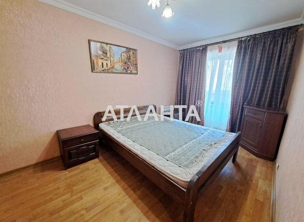 2-кімнатна квартира за адресою вул. Виборзька (площа 48 м²) - фото 8 2-кімнатна квартира за адресою вул. Виборзька (площа 48 м²) - Atlanta.ua - фото 8