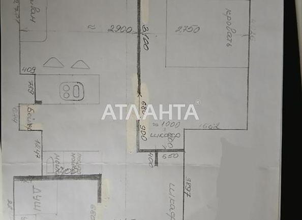 1-кімнатна квартира за адресою вул. Педагогічна (площа 42,5 м²) - Atlanta.ua - фото 9